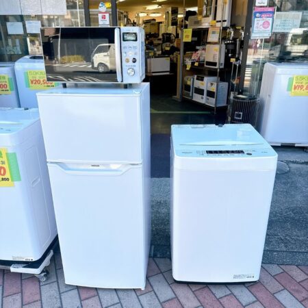 冷蔵庫　ヤマゼン　洗濯機　ハイセンス　オーブンレンジ　アイリスオーヤマ