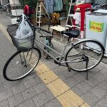 シティサイクル