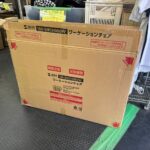 サンワダイレクト　リクライニングチェア