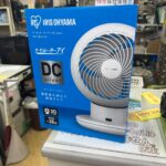 アイリスオーヤマ　サーキュレーター　PCF-SDS15T