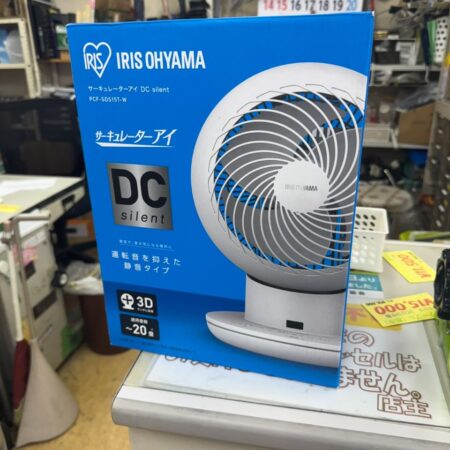 アイリスオーヤマ　サーキュレーター　PCF-SDS15T