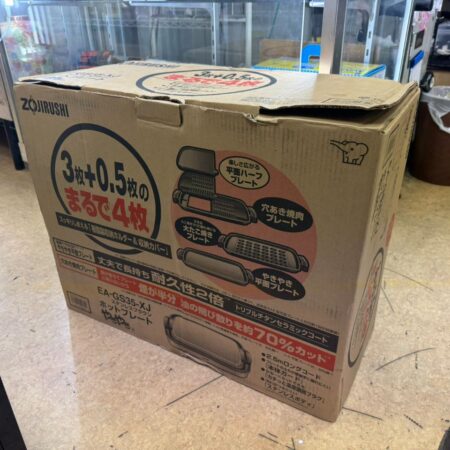 象印　ホットプレート　EA-GS35