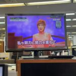 パナソニック　液晶テレビ　TH-24J300