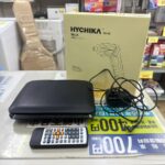 グリーンハウス　ポータブルDVDプレーヤー