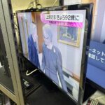 シャープ　液晶テレビ　2T-C32AE1