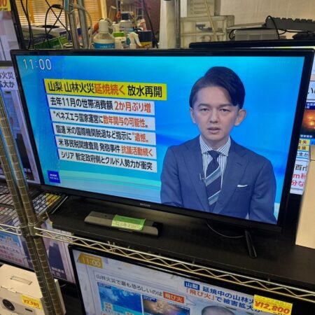 冷蔵庫　洗濯機　オーブンレンジ　液晶テレビ