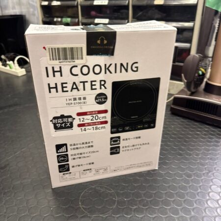 ヤマゼン　IHクッキングヒーター　YEP-S100
