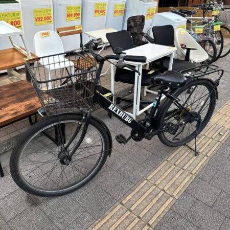 GSジャパン　シティサイクル