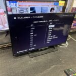 SONY　液晶テレビ　KDL-32W500A