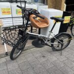 ハマー　折り畳み自転車