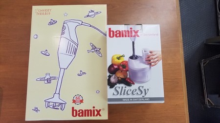バーミックス (bamix) M300 コンプリート 美品