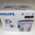 未開封品 PHILIPS ヌードルメーカー HR2369/01