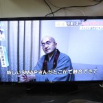 32インチ 液晶テレビ シャープ 2016年製  LC-32H30 