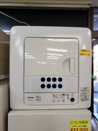最高の品質の 2016年製 ED-45C(W) TOSHIBA 東芝 乾燥機 - 衣類乾燥機 