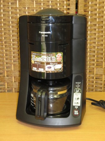 パナソニック 沸騰浄水コーヒーメーカー NC-A56