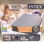 INTEX エアーベッド ダブルサイズ 新品