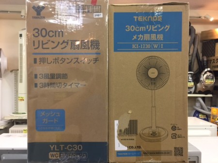 新品 未開封 扇風機 YLT-C30 KI-1730 2台